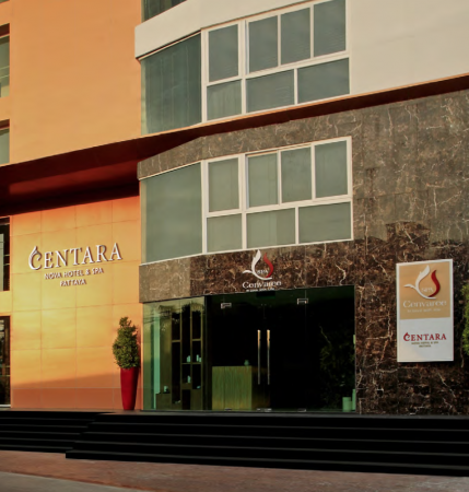 Centara � ������ �������